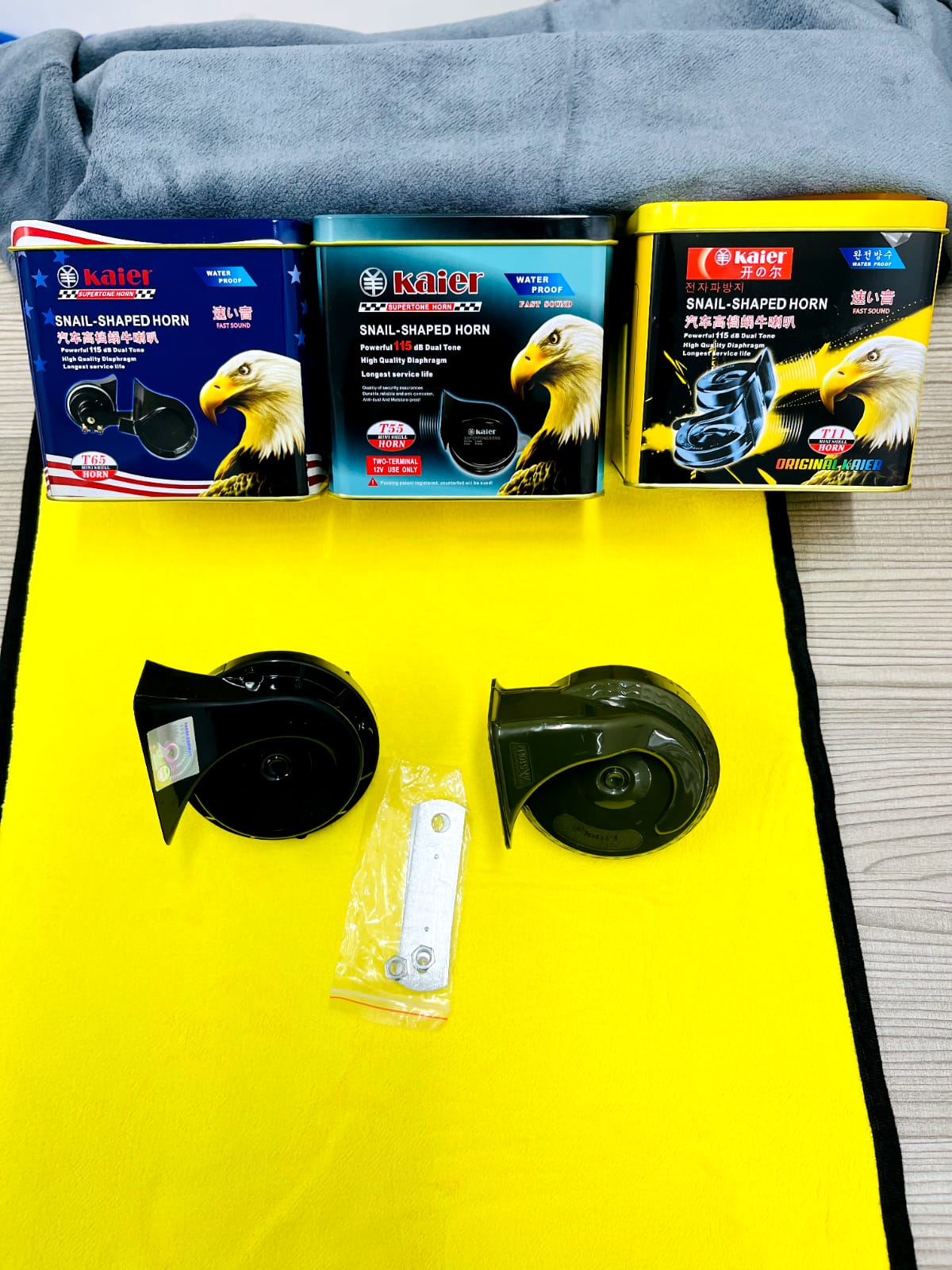 KAIER Snail Shaped Horn